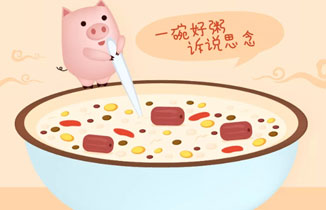 今日臘八節：過了臘八就是年